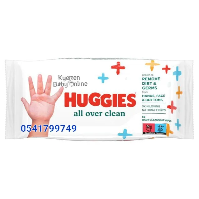 Baby Wipes (Huggies All Over Clean)