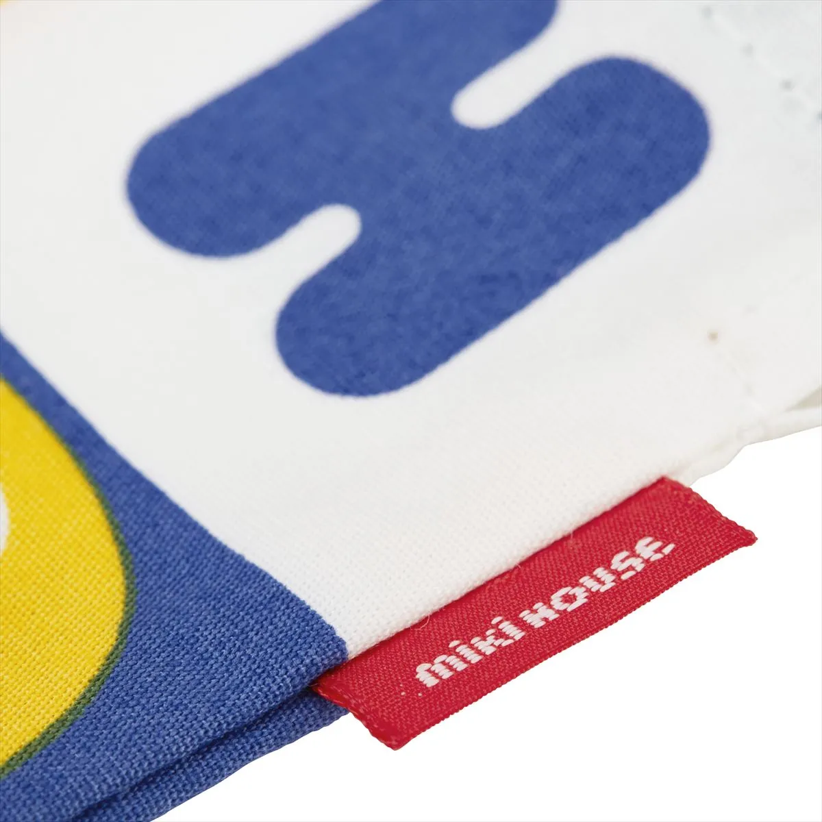 Logo Blocks Drawstring Bag