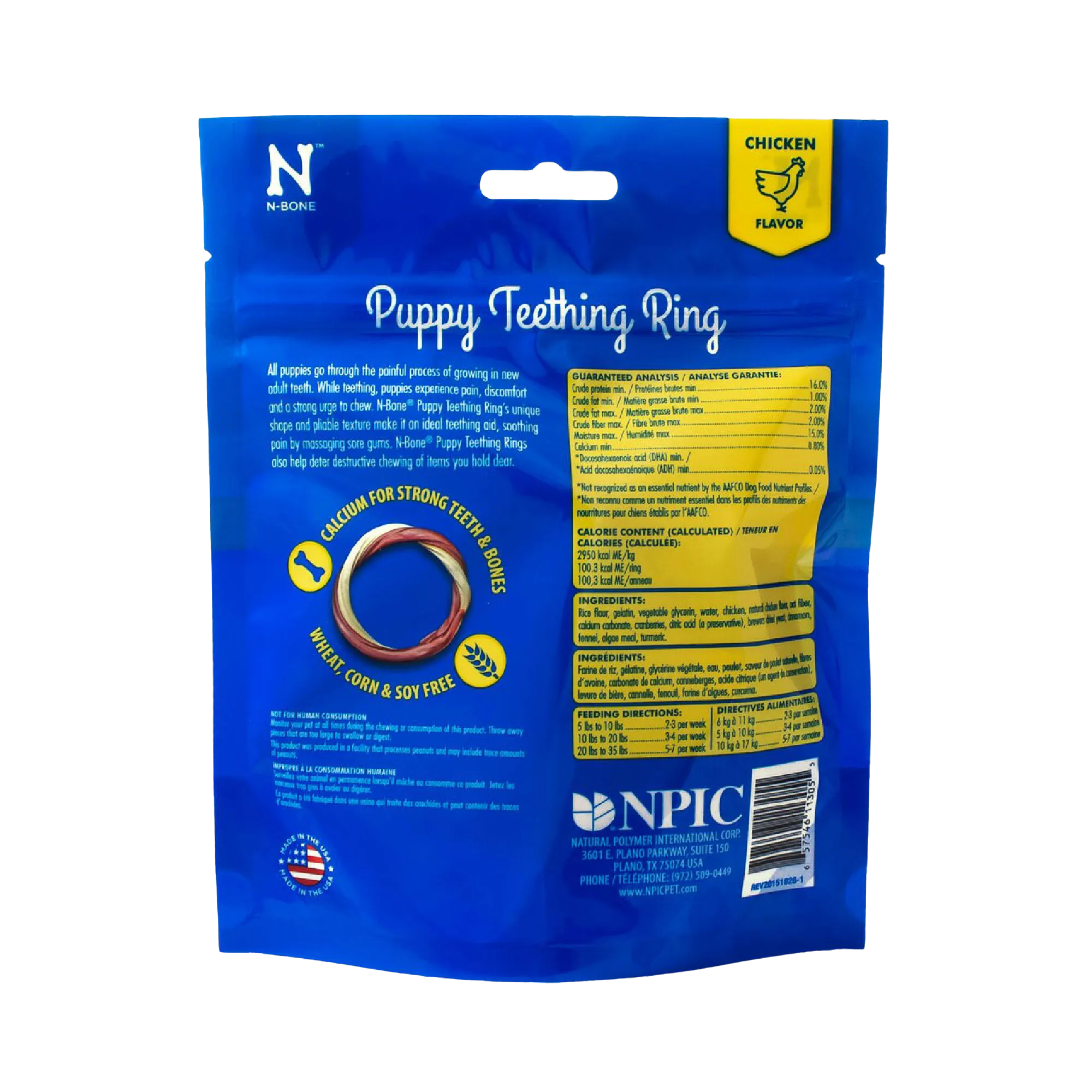 NPIC N-Bone Puppy Teething Ring in Chicken