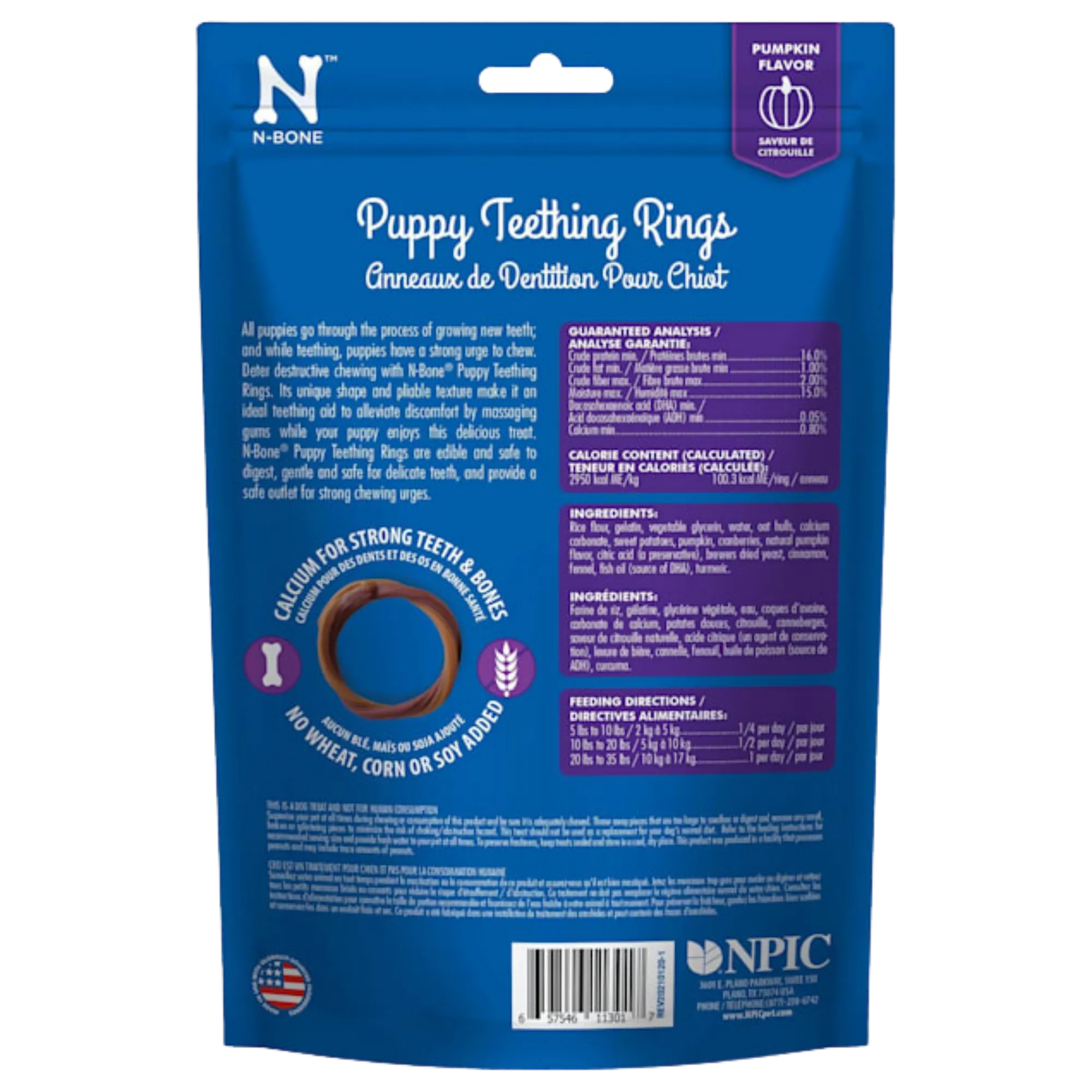 NPIC N-Bone Puppy Teething Ring Pumpkin Flavor