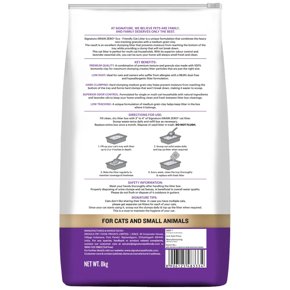Signature Grain Zero Lavender Scented Cat Litter